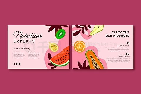 工作手册广告设计素材免费下载 千图网平面广告图片大全助您创意无限