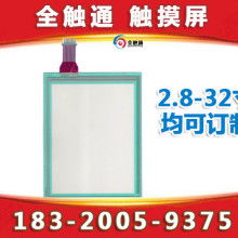 探索计算机软硬件世界 机遇与挑战并存