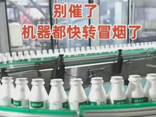 广告设计引发市场巨变 娃哈哈经销商深夜抢货vs农夫销量暴跌9成