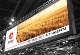 上维广告公司 湖南长沙品牌设计与营销全案服务专家