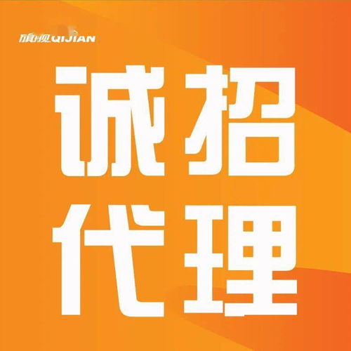 诚招设计精英，三千万资源共创广告帝国